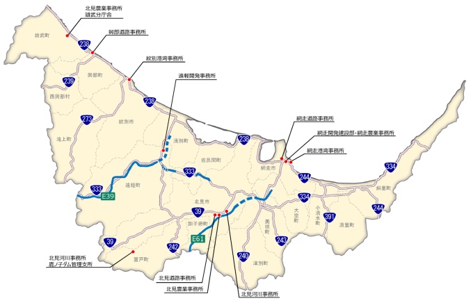 所在地と連絡先