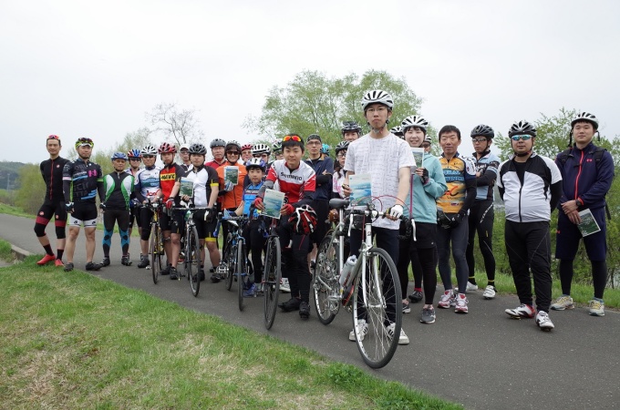 【常呂川】おはようサイクリング参加者への広報（5月13日）