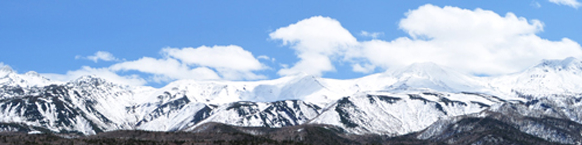 知床連山