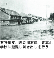 01-03jpg