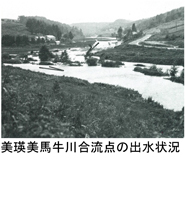 06-01jpg