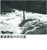 06-02jpg