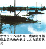08-03jpg