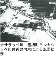 08-04jpg