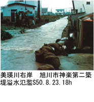 08-06jpg