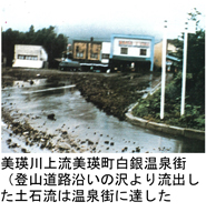 08-11jpg