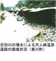 9-01jpg