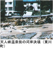 9-02jpg