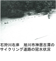 10-02jpg