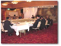 第4回天塩川流域懇談会