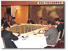 第8回天塩川流域懇談会