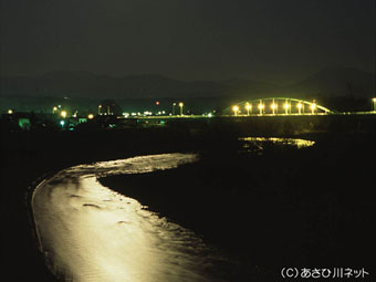 美瑛川・両神橋