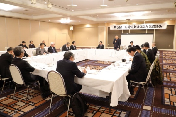 第5回 石狩川上流減災対策協議会開催状況