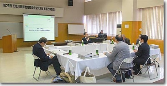 会議の様子（写真）