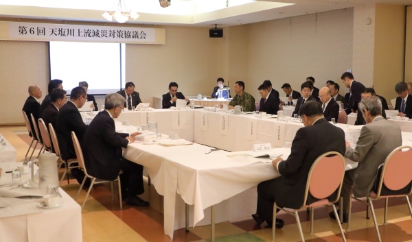 第6回 天塩川上流減災対策協議会開催状況写真