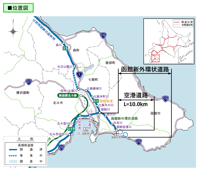 位置図と事業概要図