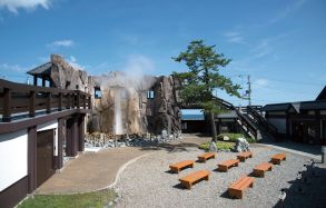 道の駅「しかべ間歇泉公園」の画像