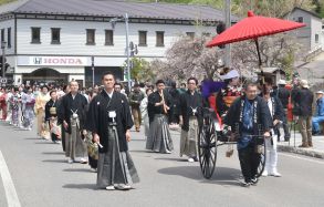 江差春のいにしえ夢開道
