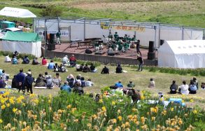 玉川公園水仙まつり