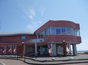 厚岸グルメパーク