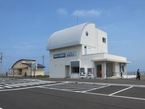 おだいとう