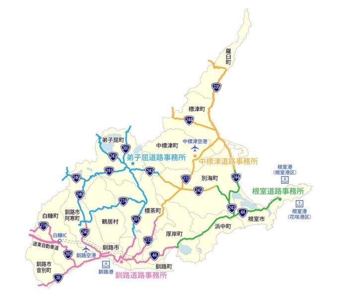 道路管内図・事務所所在地