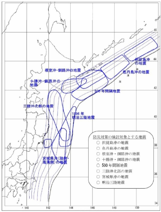 図4-6　本専門調査会での津波を発生させる断層領域（津波の断層域）
