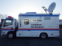 Ku-SAT（車載局）帯広の写真