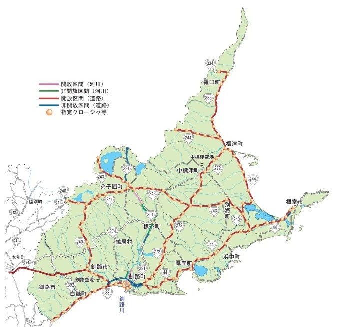 釧路開発建設部の光ファイバー開放区間