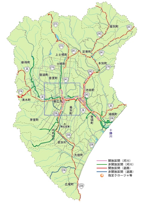 帯広開発建設部の光ファイバー開放区間