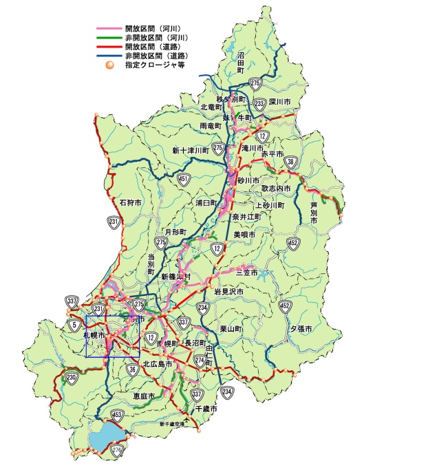 札幌開発建設部