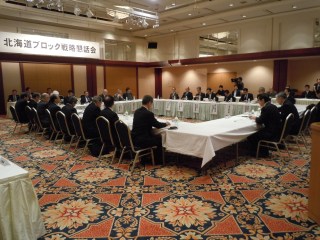 会議の模様2