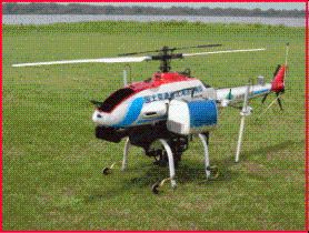 小型無人ヘリコプター