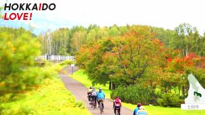 サイクルツーリズム　きた北海道サイクルルート～上川編　画像2