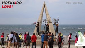 サイクルツーリズム　きた北海道サイクルルート～宗谷編　画像2