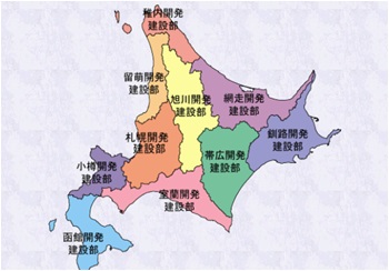 開発建設部地図