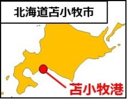 施設位置図