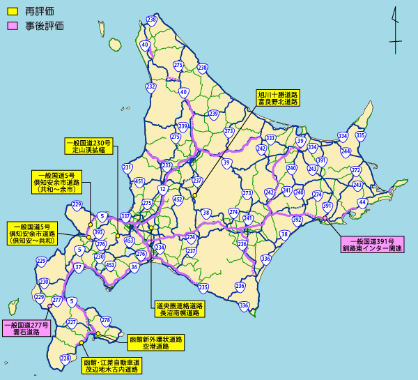 平成30年度 対象事業地図