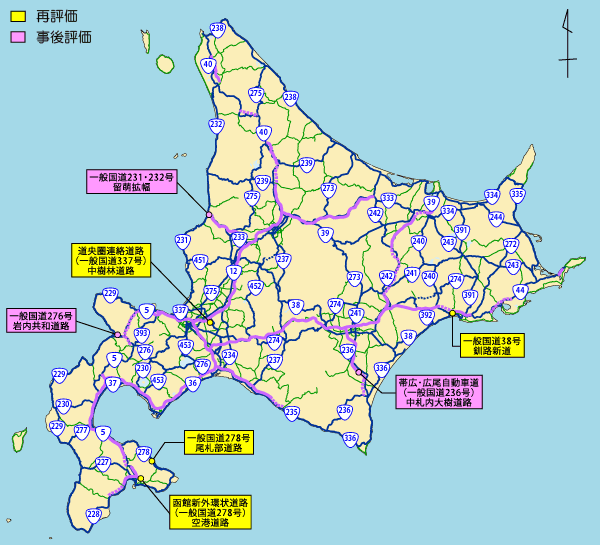 令和元年度 対象事業地図