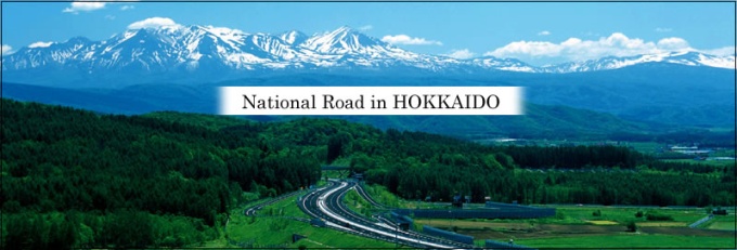 National Road in HOKKAIDO