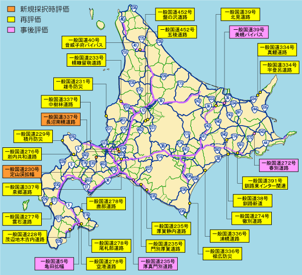 平成22年度 対象事業地図