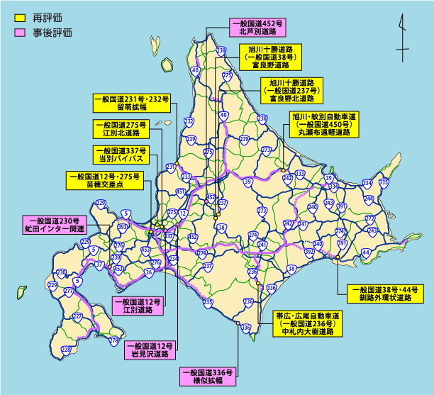 平成24年度 対象事業地図