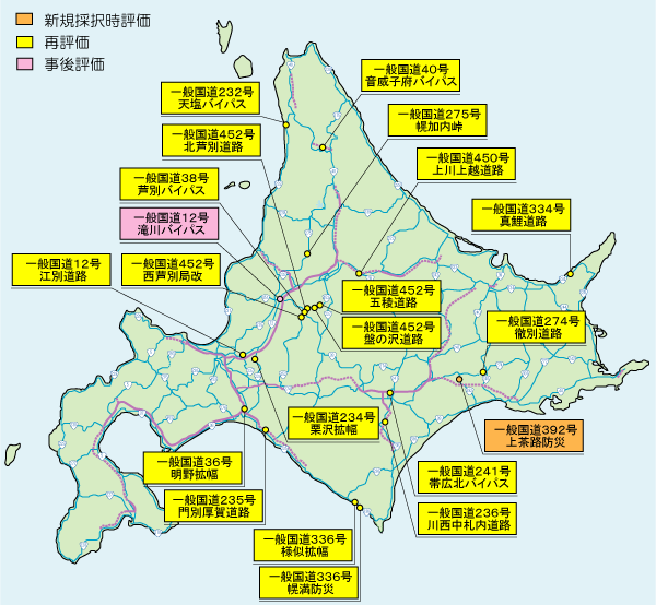 平成14年度 対象事業地図