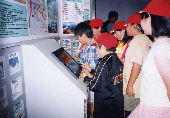 十勝岳火山砂防情報センター2