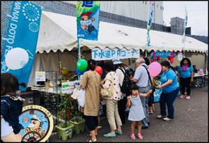 町のお祭りにて下水道 PR コーナーを設置