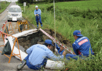 8月28日 TEC-FORCE活動状況 常呂町　現地調査（小樽開発建設部）