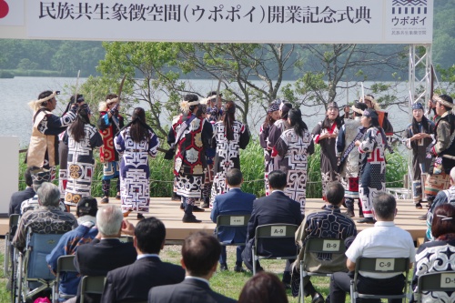 アイヌ古式舞踊披露