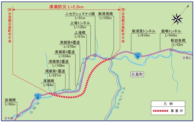 事業位置図