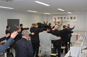 沙流川ダム　平取ダム湛水式2