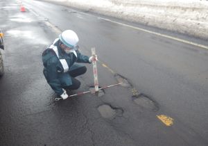  有珠道路事務所　現地確認